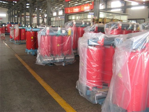 哈尔滨1250KVA非晶合金干式变压器